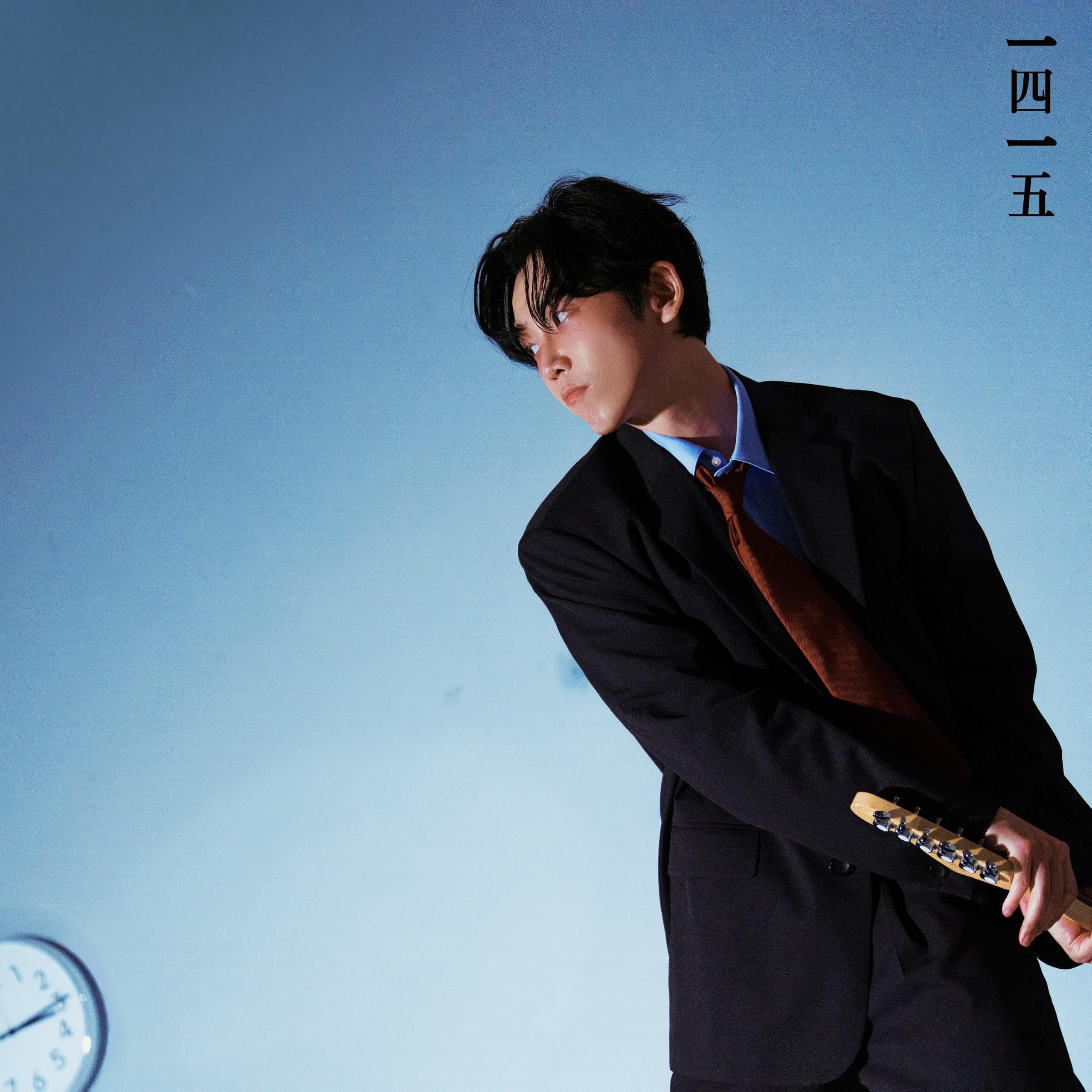 Image Cover